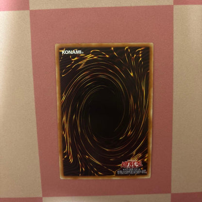 Yu-Gi-Oh Domitianus Asia 20th Secret — Japanese