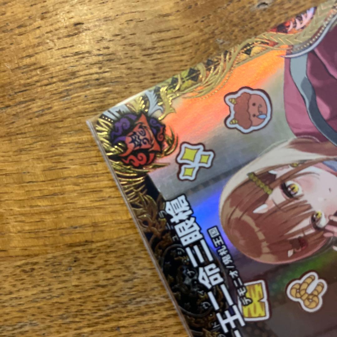 Duel Masters Price Reduction OK! Ichio Nomi San Gansho Gold Treasure Baradovina Shura — Japanese
