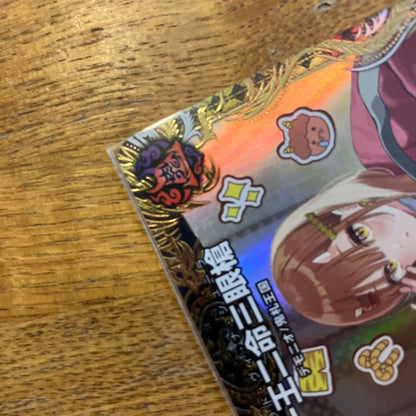 Duel Masters Price Reduction OK! Ichio Nomi San Gansho Gold Treasure Baradovina Shura — Japanese