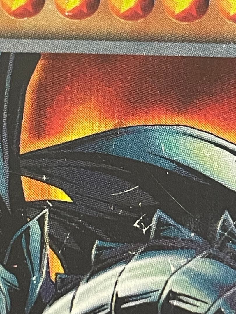 Yu-Gi-Oh Red-Eyes Black Metal Dragon — Japanese