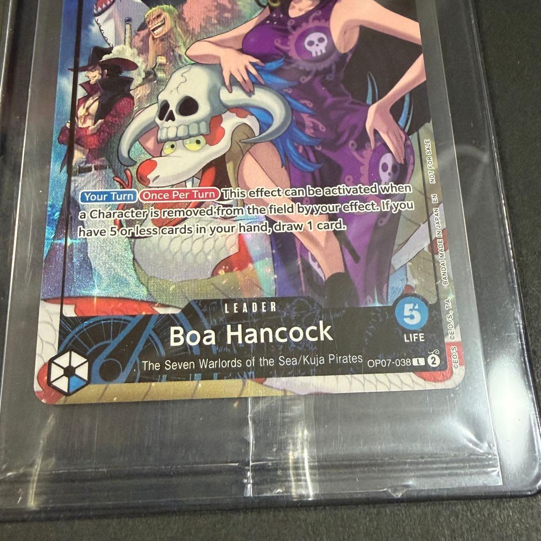 One Piece Boa Hancock L — Japanese
