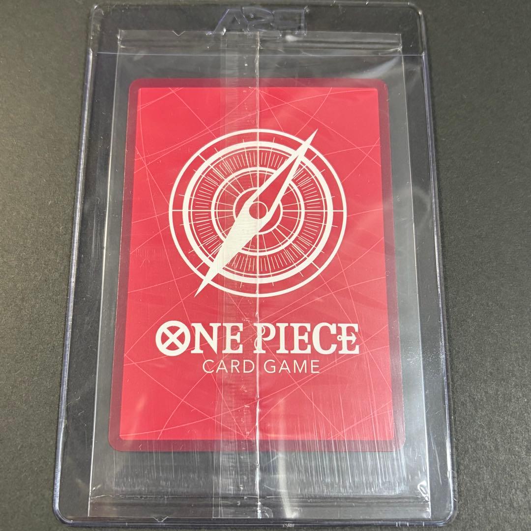 One Piece Boa Hancock L — Japanese