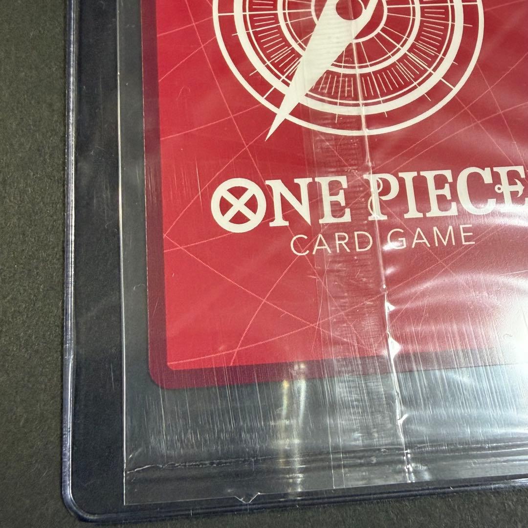 One Piece Boa Hancock L — Japanese