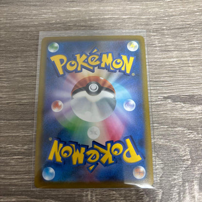 Pokemon Dialga SR — S Expansion Pack Time Gazer — Japanese
