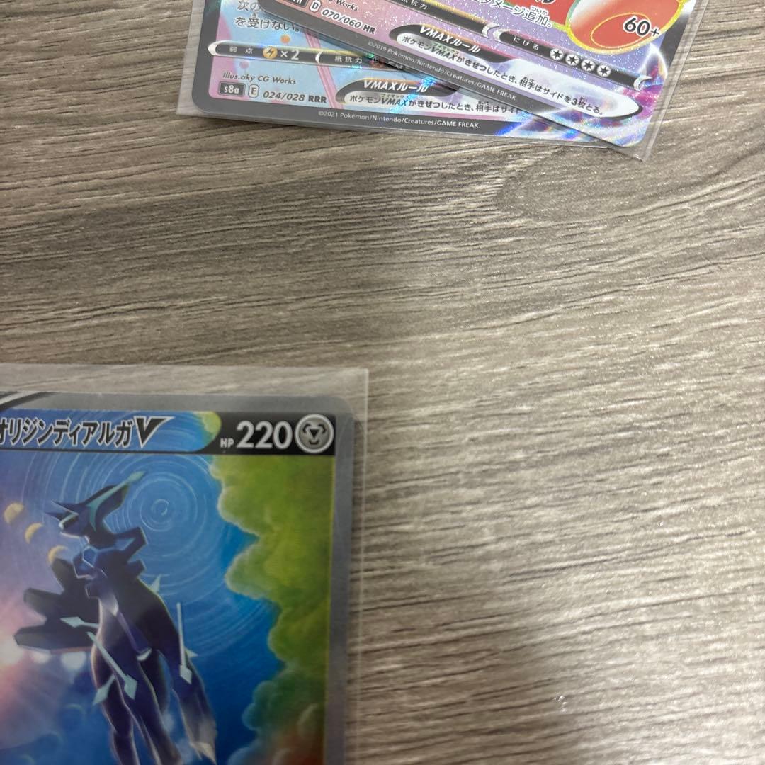 Pokemon Dialga SR — S Expansion Pack Time Gazer — Japanese
