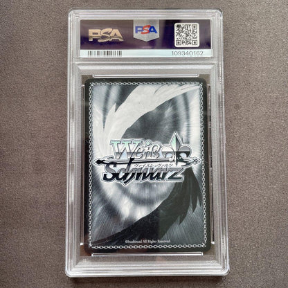 PSA 10 Interaction with Nature Red Ruby SSP Sign Oshi no Ko — Japanese