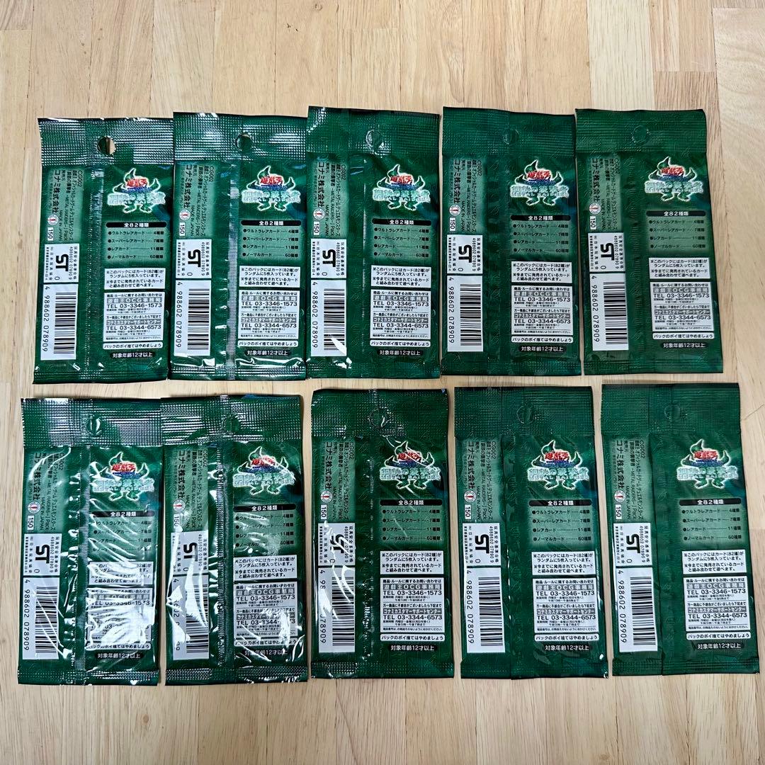 Yu-Gi-Oh Yu-Gi-Oh! Metal Raiders 10 Pack Sealed Pack RIDERS — Japanese