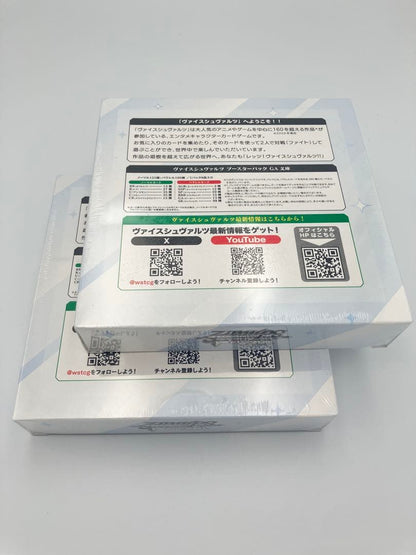 Weiss Schwarz Weiß Schwarz GA Bunko 2BOX Box — Japanese