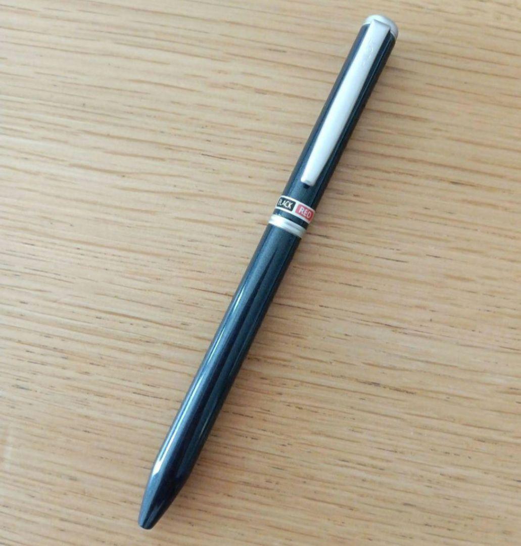 Pilot BKT-1SR-B black ballpoint pen with rotating two-color black and red fine tip ink