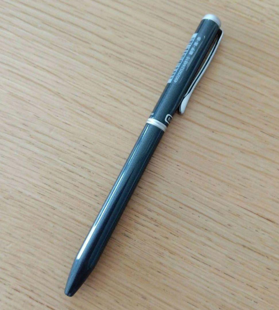 Pilot BKT-1SR-B black ballpoint pen with rotating two-color black and red fine tip ink