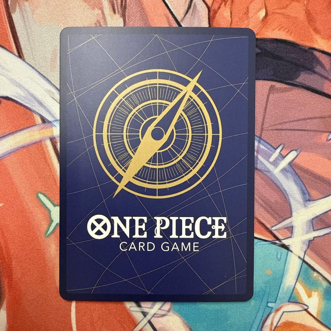 One Piece Monkey D. Luffy — EB04-061 — Japanese