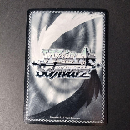 Weiss Schwarz Big Sister" Anzu Signed — Japanese