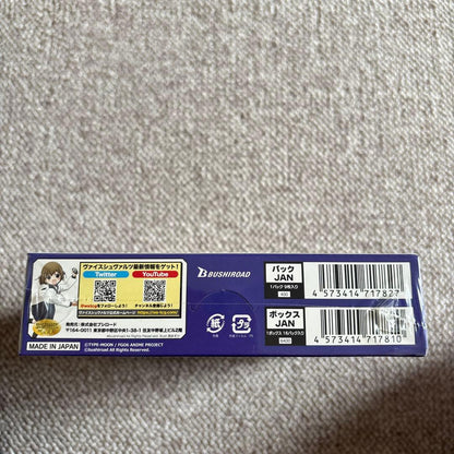 Weiss Schwarz New Weiss Schwarz The Movie Fate GF Shrink- Wrapped Box — Japanese