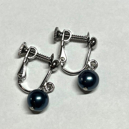Akoya Pearl black pearl necklace and matching earrings set with pearls sized 6.5-7.0mm and 43cm necklace length