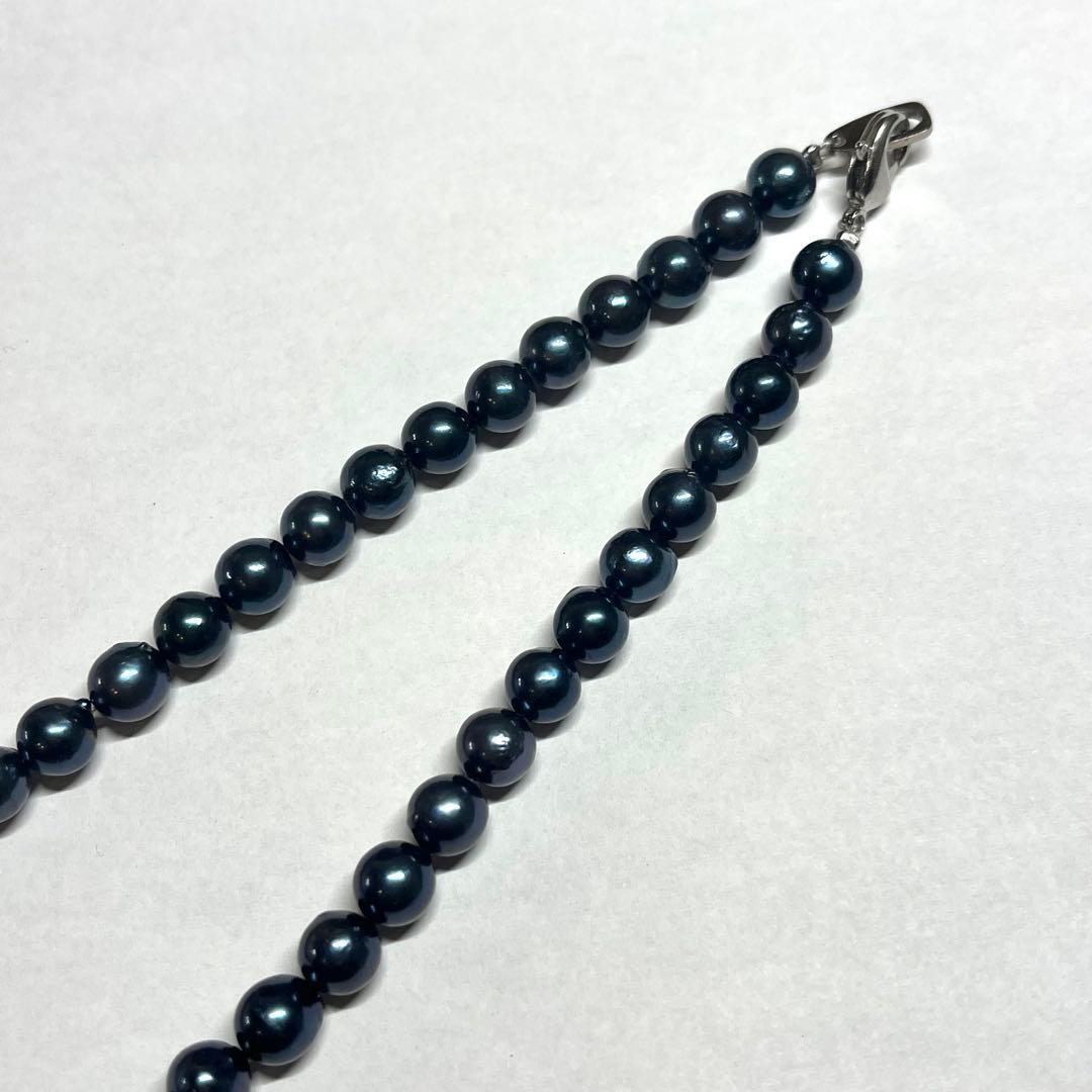 Akoya Pearl black pearl necklace and matching earrings set with pearls sized 6.5-7.0mm and 43cm necklace length