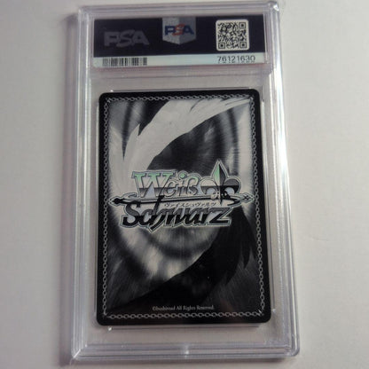 PSA 9 Summer Memories Tsumugi — Japanese