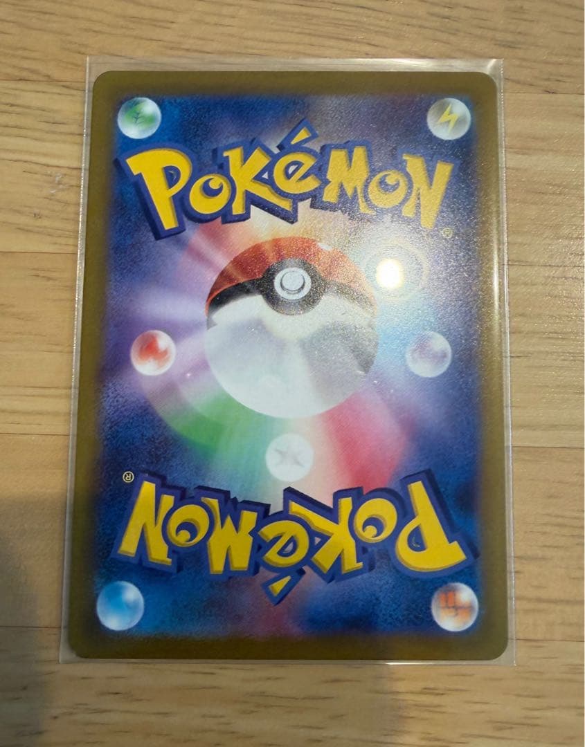 Pokemon Mewtwo VSTAR HR — S Enhanced Expansion Pack Pokemon GO — Japanese