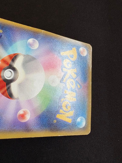 Pokemon Gallade ex SR — XY Expansion Pack Emerald Break 081/078 — Japanese
