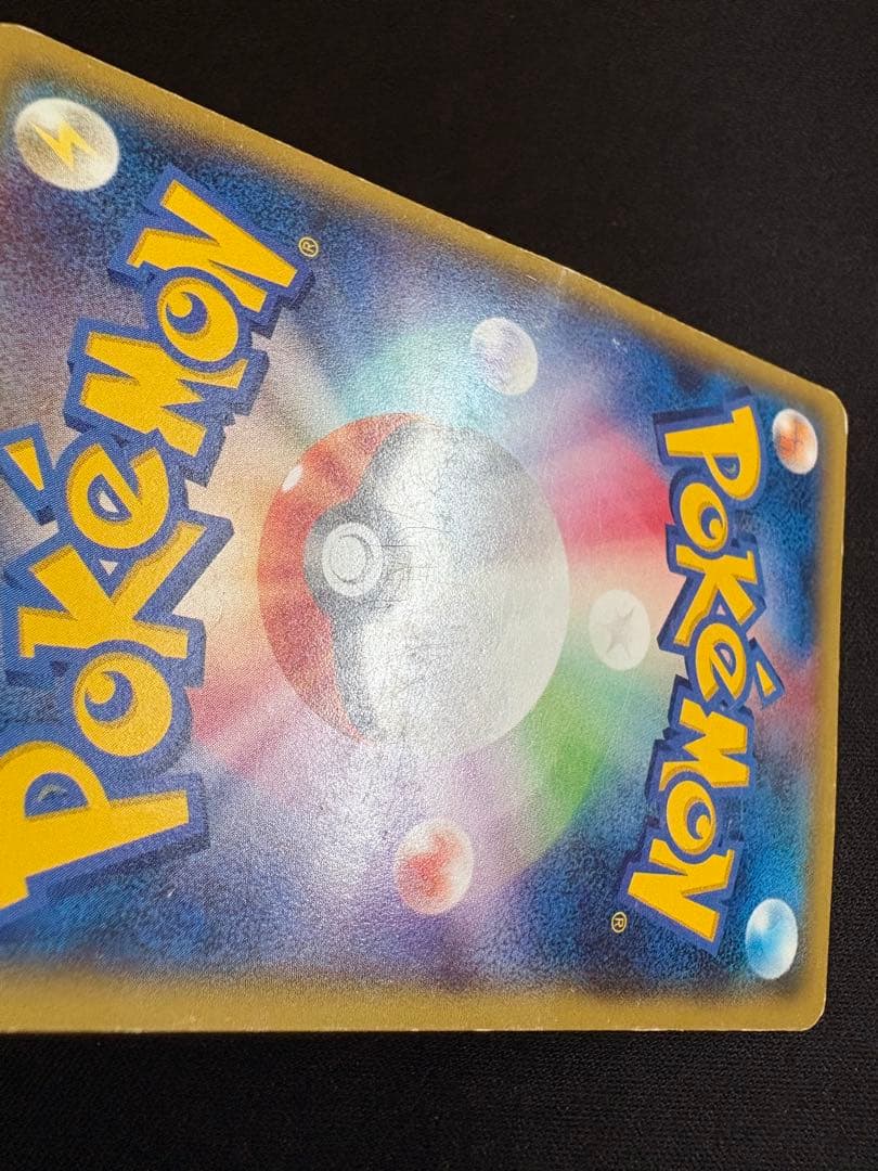 Pokemon Gallade ex SR — XY Expansion Pack Emerald Break 081/078 — Japanese