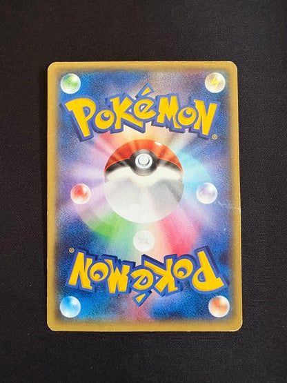Pokemon Gallade ex SR — XY Expansion Pack Emerald Break 081/078 — Japanese