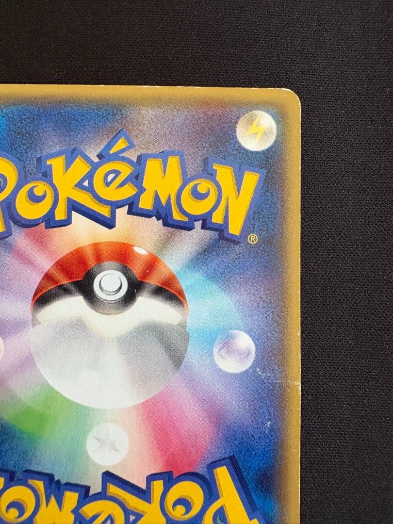 Pokemon Gallade ex SR — XY Expansion Pack Emerald Break 081/078 — Japanese