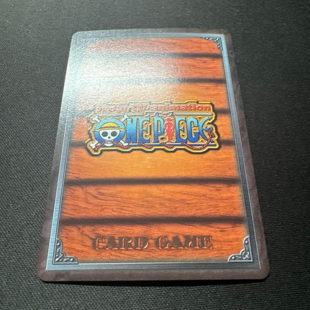 One Piece Ace — RK-C02 — Japanese