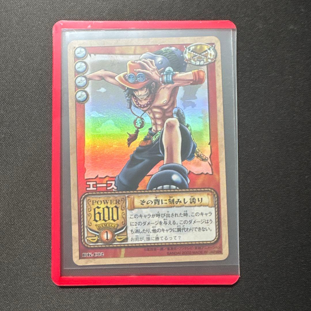 One Piece Ace — RK-C02 — Japanese