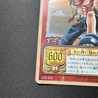 One Piece Ace — RK-C02 — Japanese