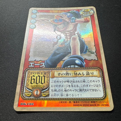 One Piece Ace — RK-C02 — Japanese