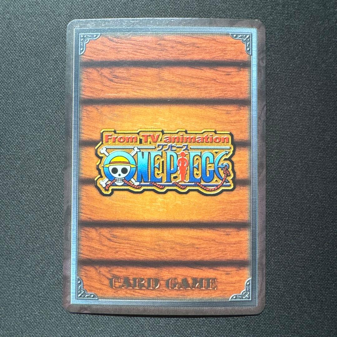 One Piece Ace — RK-C02 — Japanese