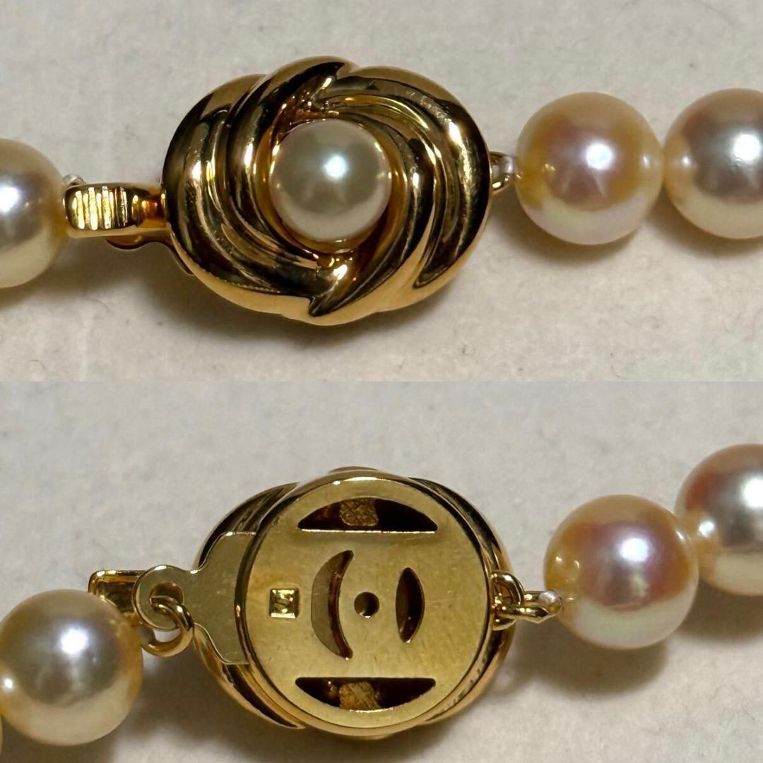 Tasaki Golden Pearl Akoya pearl necklace with 7.0-7.5 mm pearls and silver clasp on a 43 cm chain