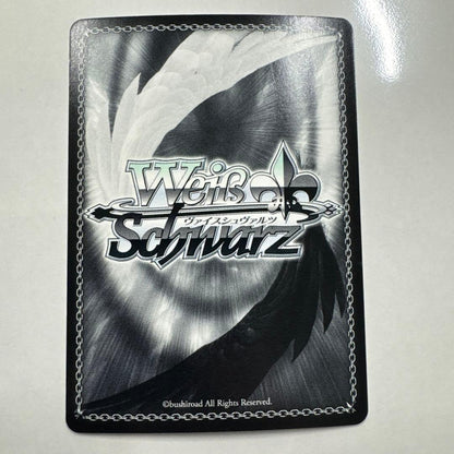 Weiss Schwarz Weiße Sign 自分らしく輝く マリア — Japanese