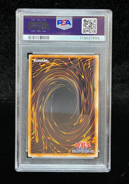 Bandai Yu-Gi-Oh PSA9 Sacred Barrier Mirror Force Secret Rare 2000 Edition card from Japan import initial set