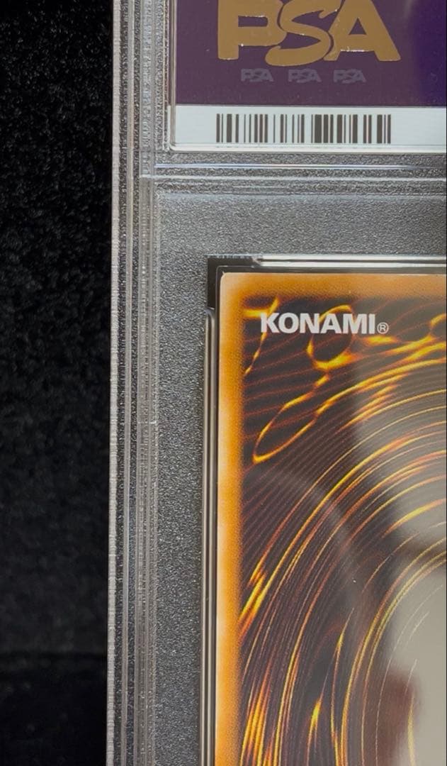 Bandai Yu-Gi-Oh PSA9 Sacred Barrier Mirror Force Secret Rare 2000 Edition card from Japan import initial set