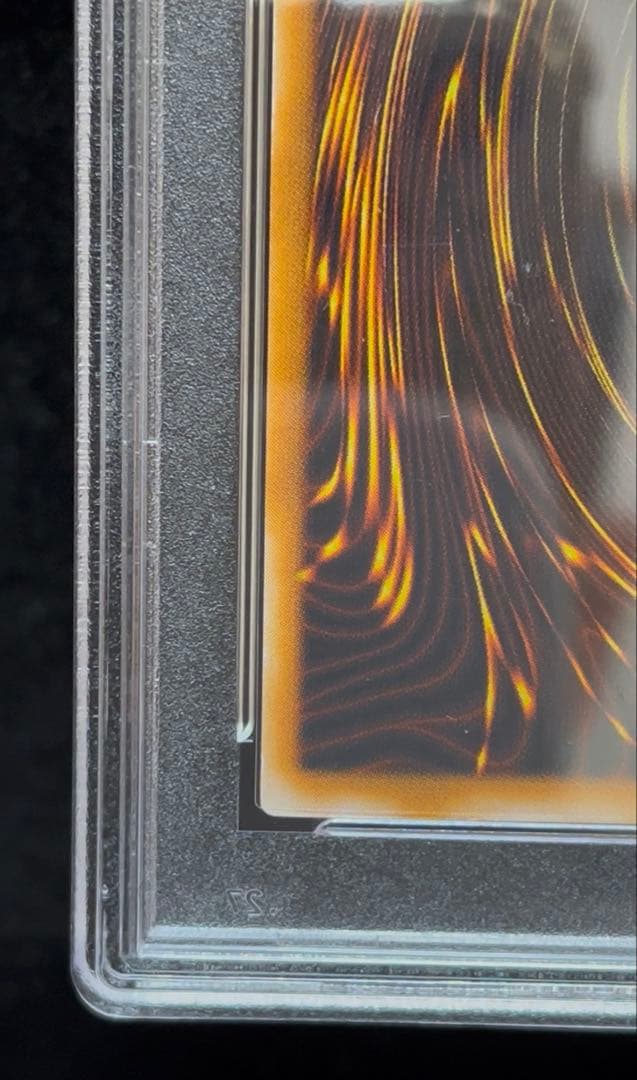 Bandai Yu-Gi-Oh PSA9 Sacred Barrier Mirror Force Secret Rare 2000 Edition card from Japan import initial set