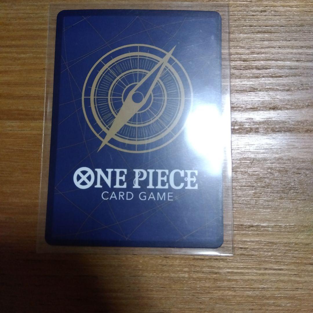 One Piece Luffy — OP13-007 — Japanese