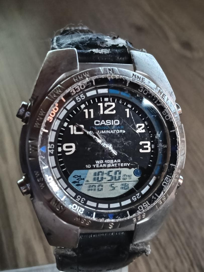 CASIO AMW-700② Digital Men's Watch — Japanese