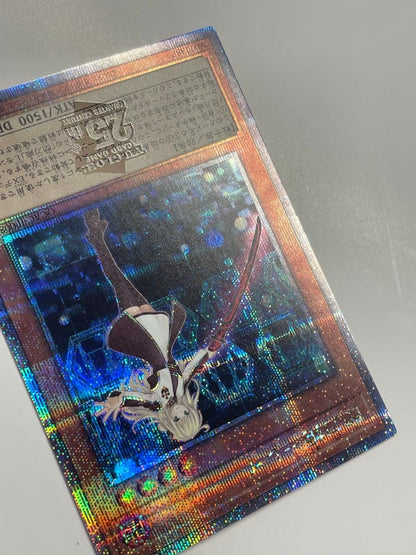 Yu-Gi-Oh Blade of the Legend - Ray Quartersheet Secret 25th Prisma — Japanese