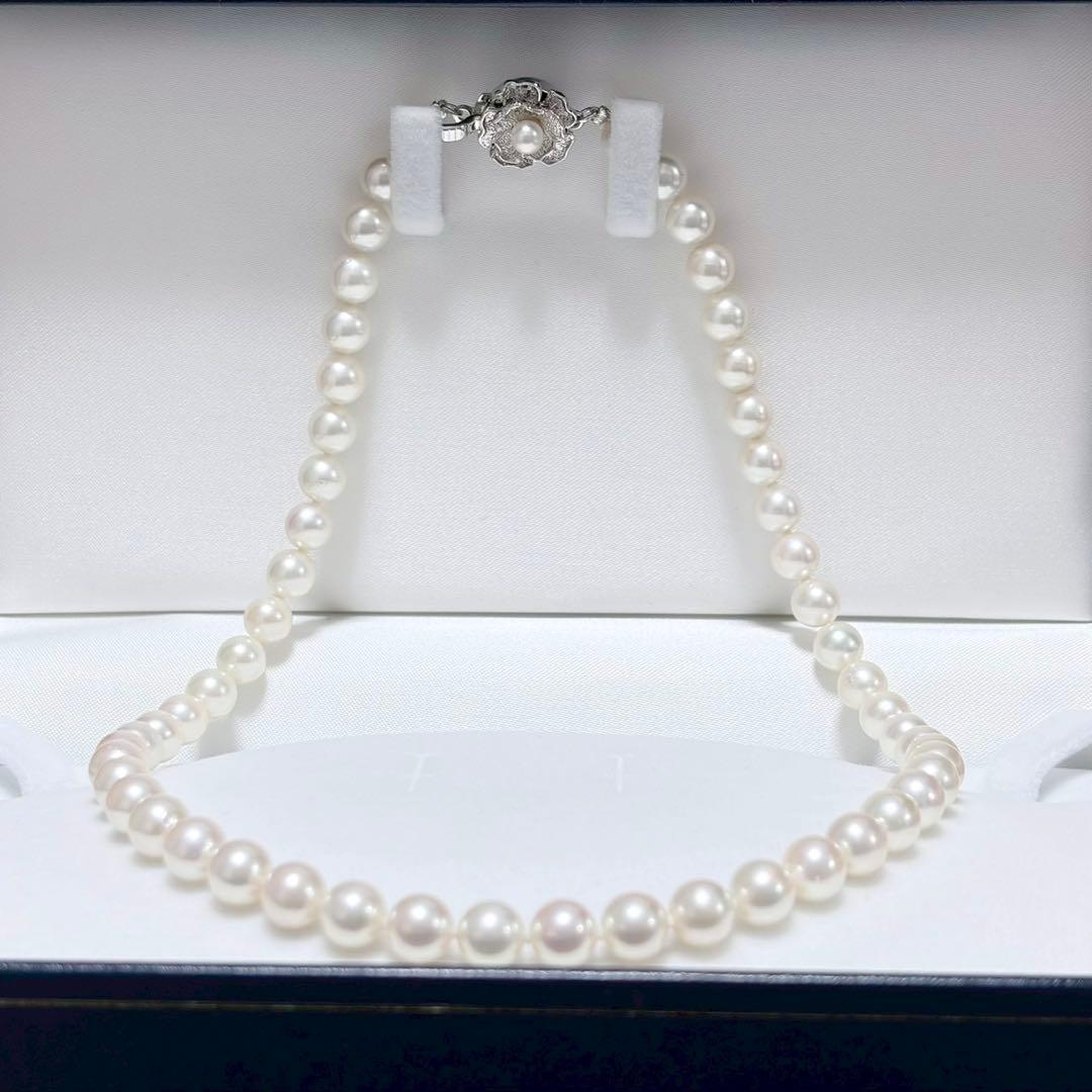 Akoya pearl genuine pearl necklace with 7.0-7.5mm pearls approximately 43cm long