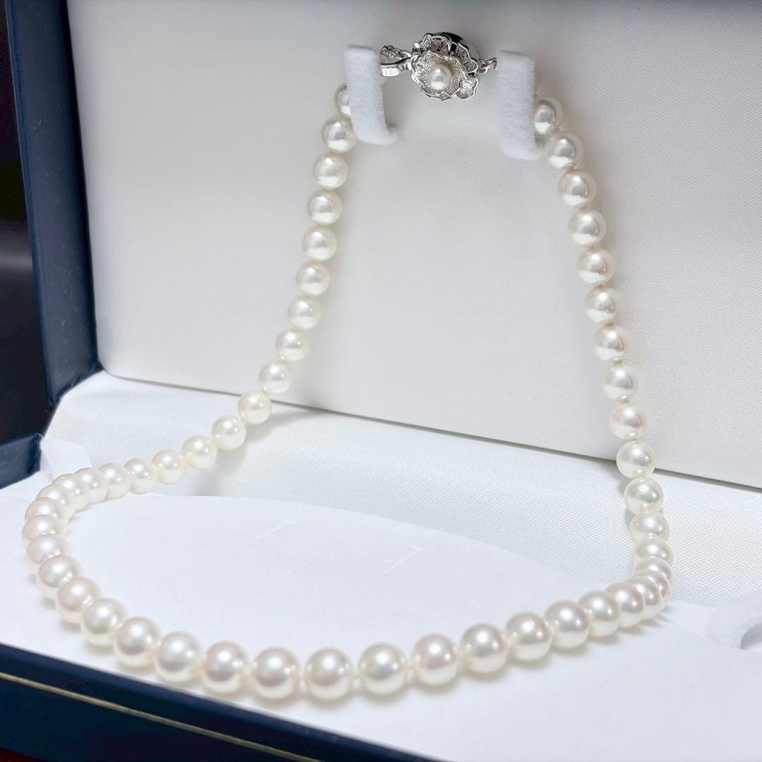 Akoya pearl genuine pearl necklace with 7.0-7.5mm pearls approximately 43cm long