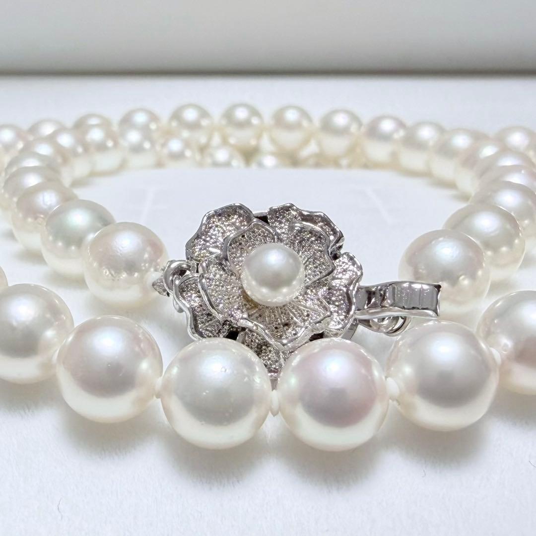 Akoya pearl genuine pearl necklace with 7.0-7.5mm pearls approximately 43cm long