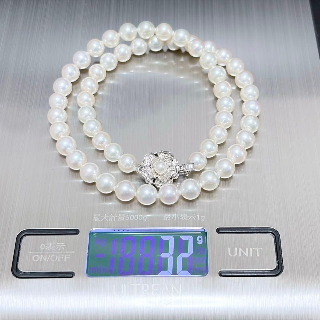 Akoya pearl genuine pearl necklace with 7.0-7.5mm pearls approximately 43cm long