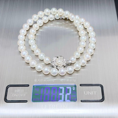 Akoya pearl genuine pearl necklace with 7.0-7.5mm pearls approximately 43cm long