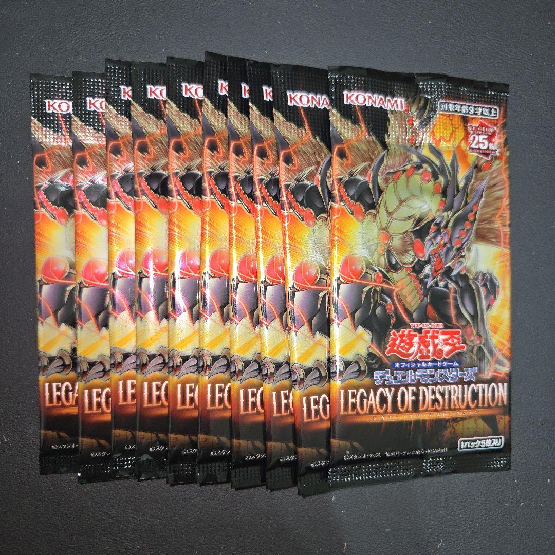 Yu-Gi-Oh Yu-Gi-Oh! 8 Titled Search Confirmed Unopened Packs Each 10 Packs 80 Pack Set Pack — Japanese