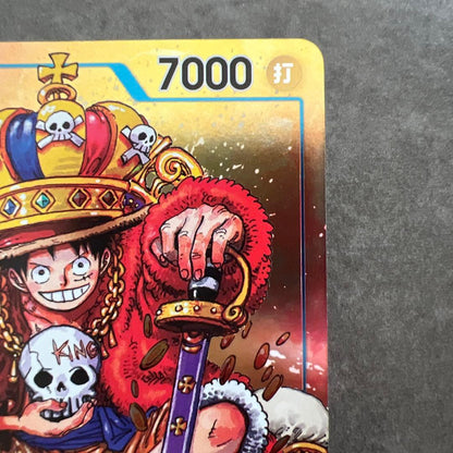 One Piece Monkey D. Luffy P — Japanese