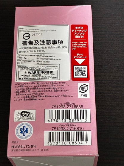 One Piece One Piece Card Game Memorial Collection Box without Tape Box — Japanese