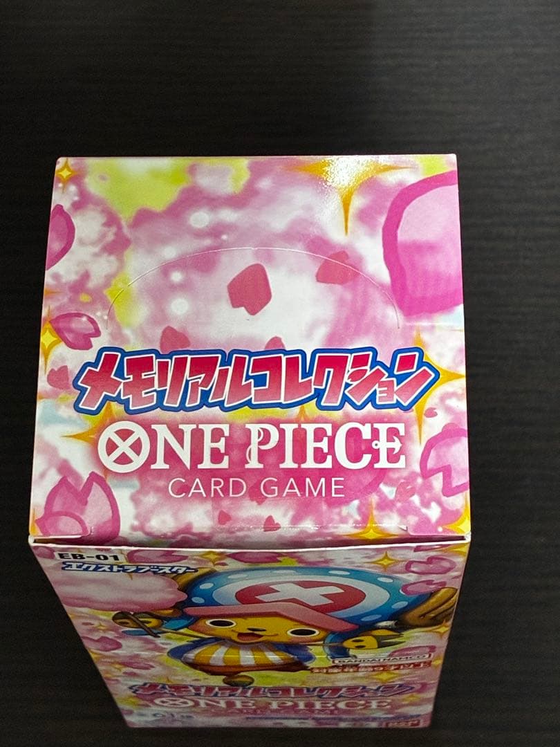 One Piece One Piece Card Game Memorial Collection Box without Tape Box — Japanese