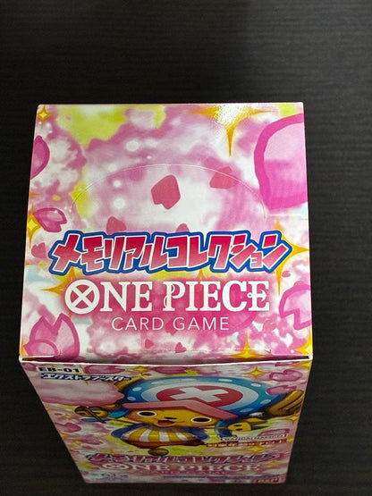 One Piece One Piece Card Game Memorial Collection Box without Tape Box — Japanese