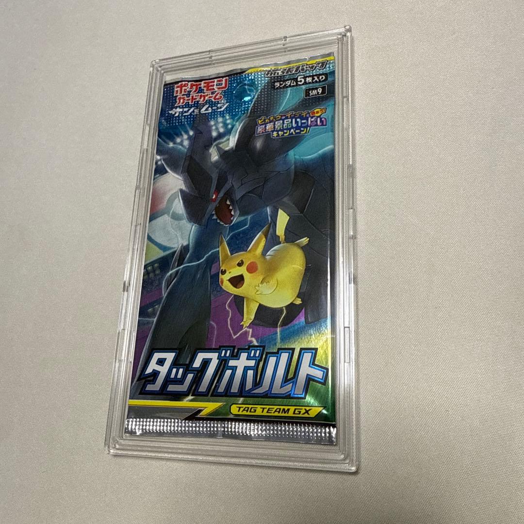 Pokemon Pokémon Card Game Sun & Moon Tag Bolt Unopened Pack with Case Pack — Japanese