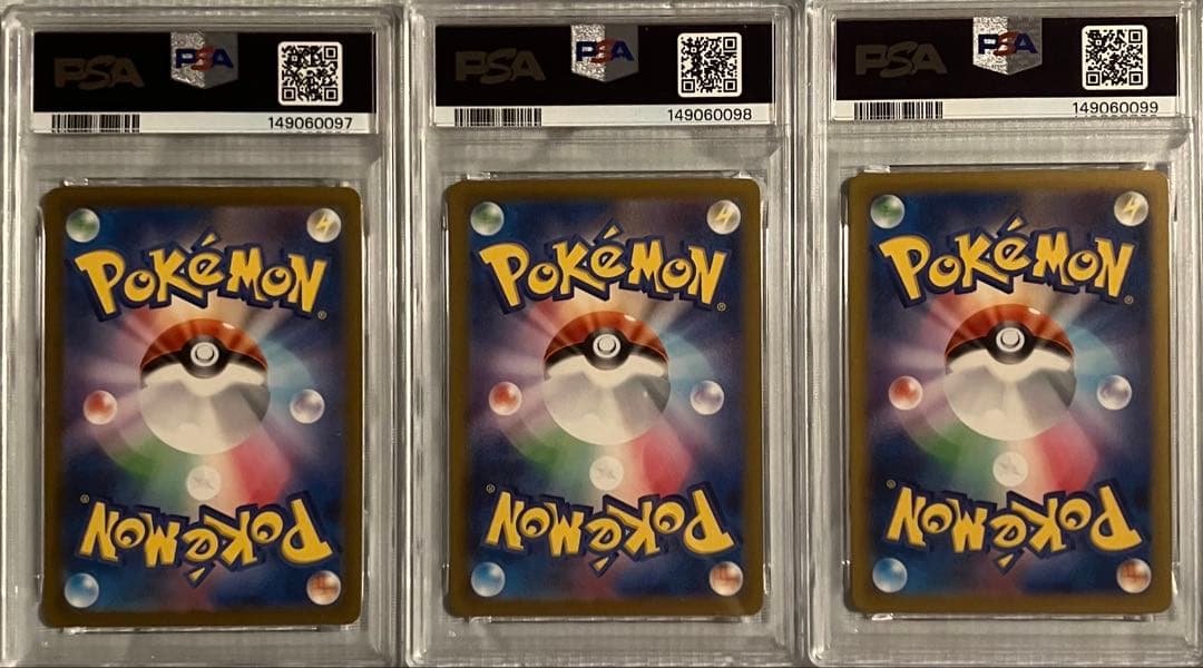 PSA 3 Pokemon Charizard — Japanese